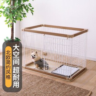 新疆狗狗笼子中小型犬宠物围栏室内栅栏狗狗围栏带厕所狗笼家