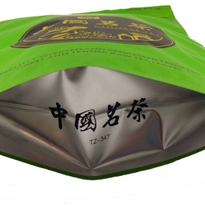 加大中国茗茶包装袋 自封口 500g 毛峰 大叶茶 老树茶叶包装袋子