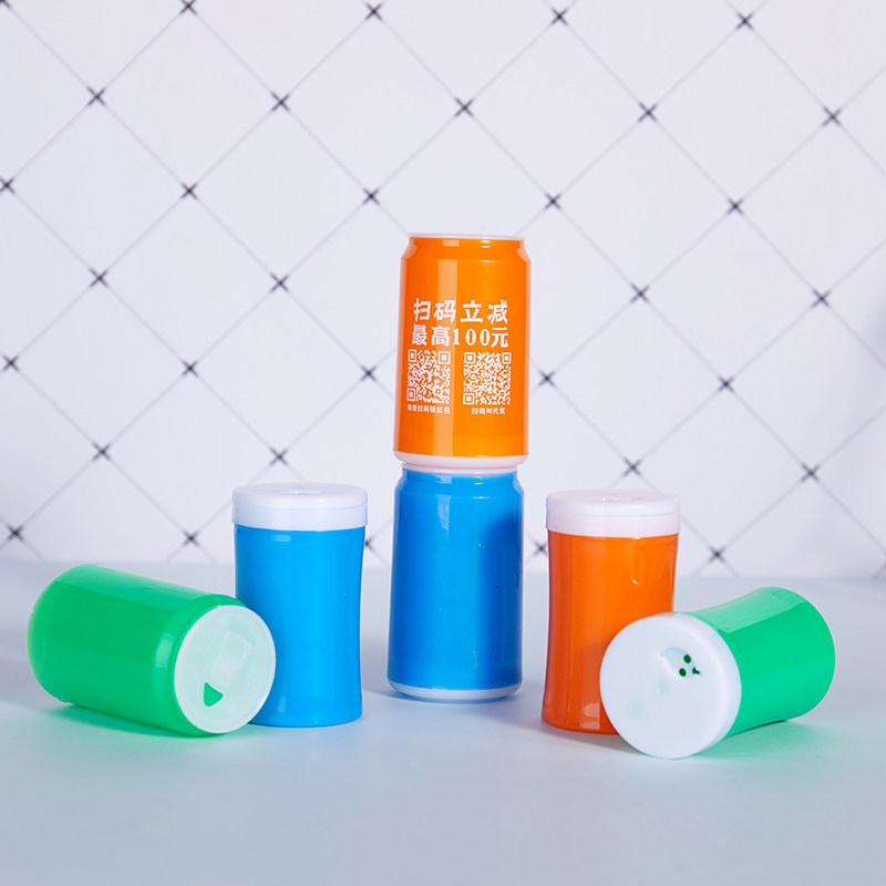 广告塑料牙签筒定制可印字logo牙签盒餐厅饭店定做礼品牙签罐订做