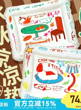 CUL宠物冰垫猫咪冰窝凉席垫子猫窝冰床夏季睡觉狗狗降温用品睡垫