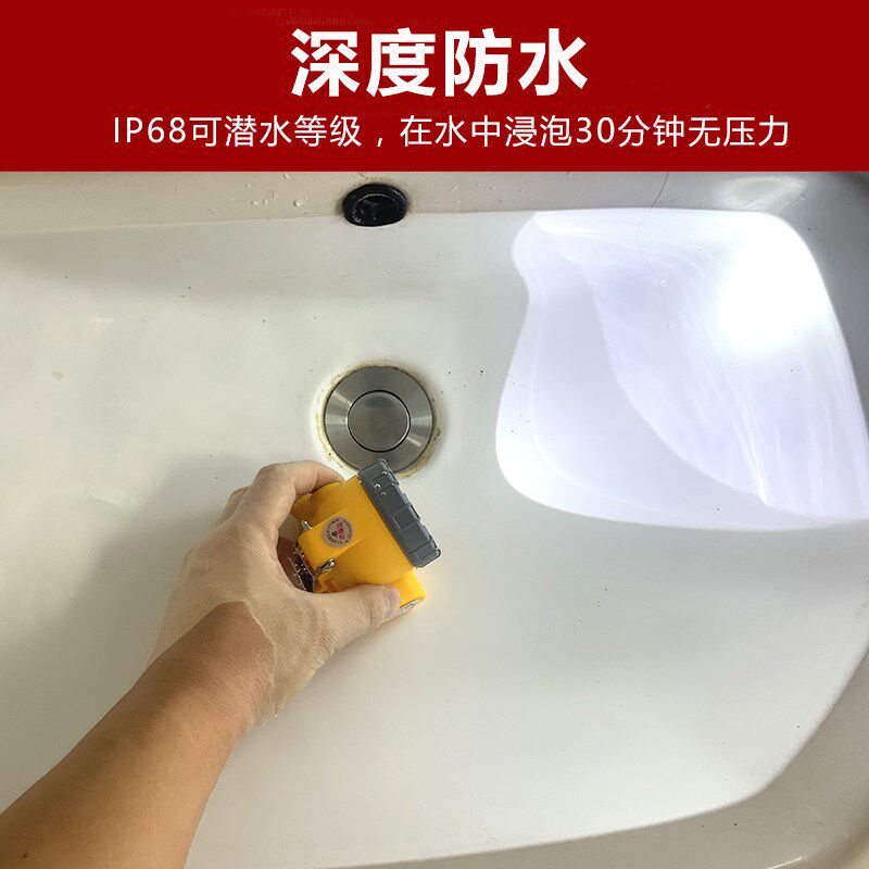 安全帽矿灯煤矿工专用井下头灯强光潜水充电防水锂电头戴续航远射