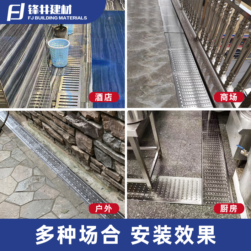 304不锈钢地沟盖板厨房下水道排水沟雨水篦子防鼠明沟槽格栅井盖