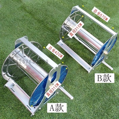 农用园林打药管绕管架摇管架卷管架不锈钢款盘管架收纳管架水车架