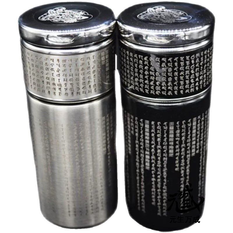 不锈钢多罗保温杯 女男茶水分离泡茶杯便携悉昙梵文泡茶师