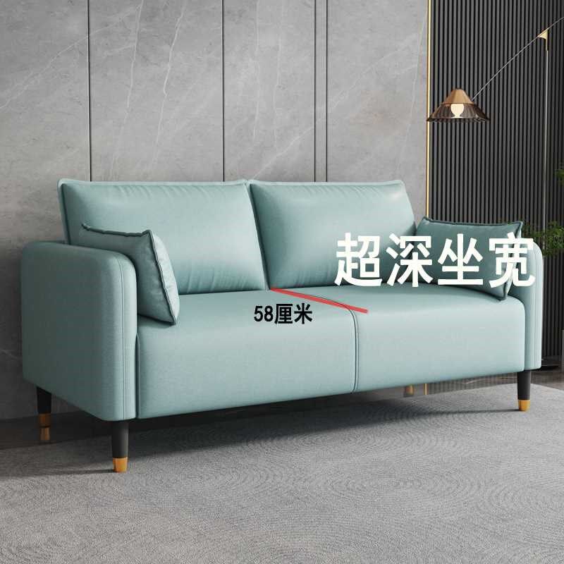 台球厅休息区沙发台球观球椅双人迷你小沙发黑色小尺寸1.4米