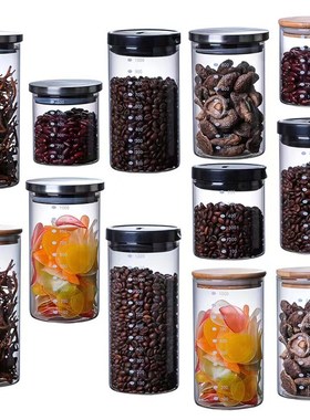 现代简约样板房厨柜密封罐杂粮罐玻璃储物罐装饰品摆件软装搭配