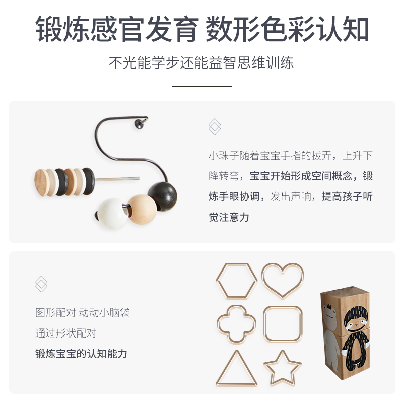 爱升宝宝学步车手推车木制防O型腿侧翻男女孩10个月儿童益智玩具