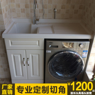 阳台洗衣柜切角定制实木洗衣机柜子 石英石洗衣台 滚筒洗衣机伴侣