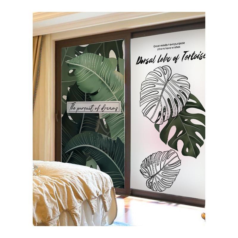 窗户玻璃贴纸定制静电磨砂贴膜剪影叶子磨砂窗花纸化妆室隔板门贴