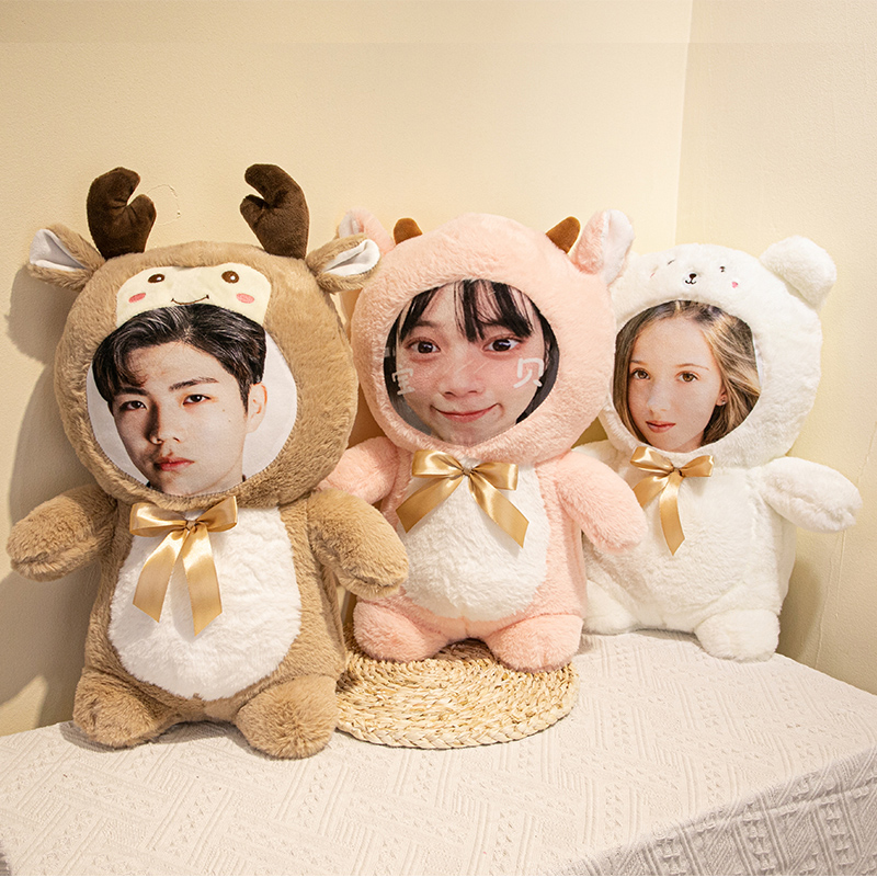 送男朋友抱枕diy定制玩偶人形可印照片头像人脸女生睡觉情侣公仔