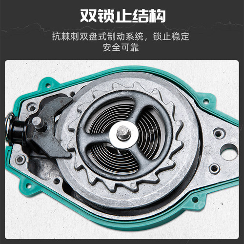 空调安装防坠器高空作业安全带止坠器速差式伸缩钢丝绳坠落自控器