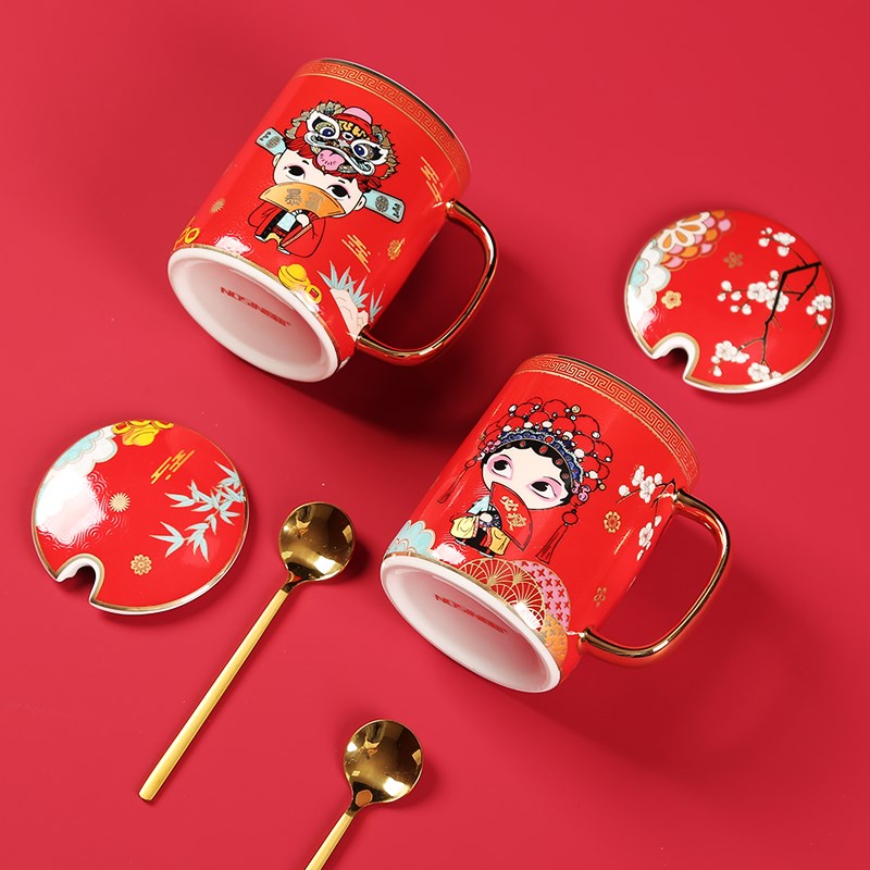 婚庆敬茶杯陶瓷喜碗喜杯喜筷礼盒套装结婚礼物送新人对碗茶碗摆件