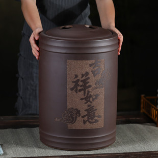 宜兴大号紫砂茶叶罐特大号码茶缸密封防潮普洱散茶饼储存陶罐家用
