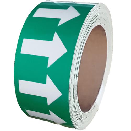 管道标识贴不干胶管道流向标识贴指示贴绿底白箭头152000