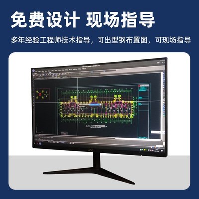 新型悬挑架工字钢 悬挑梁预埋件花篮拉杆式悬挑脚手架承力架