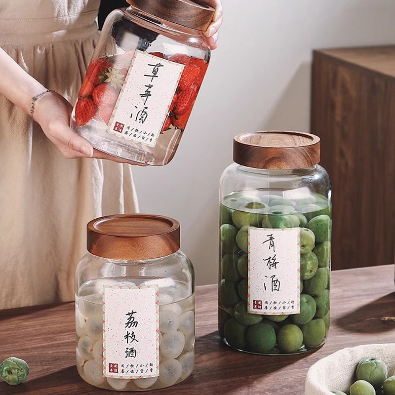 大号青梅泡酒玻璃瓶广口密封罐荔枝酒瓶自酿酒罐果酒发酵酒桶酒坛