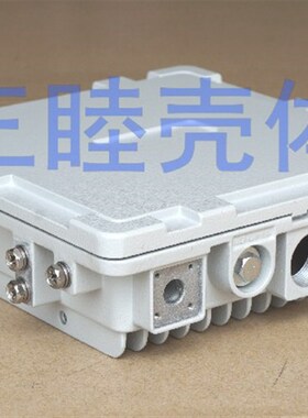 075A 175*1k75*48 AP网桥室外防水外壳 放大器外壳 压铸铝防水盒