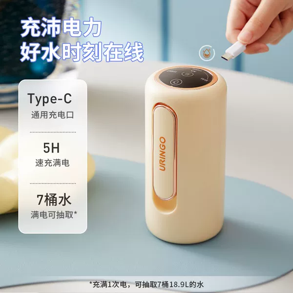 Товары от tb867410849360