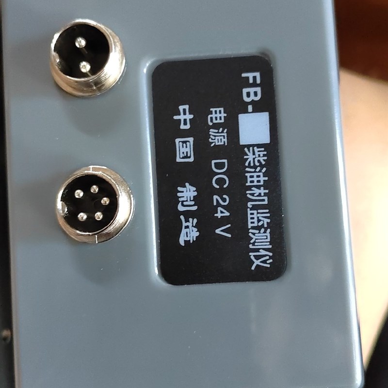 F B3柴油机监测仪,转速表单主机,不带配件