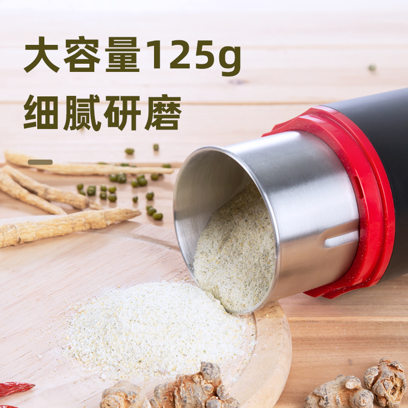 咖啡豆研磨机磨咖啡豆机电动家用小型咖啡机咖啡研磨器自动磨豆机