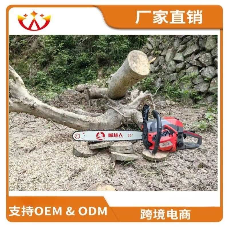 【折扣价】汽油锯伐木锯电锯家用小型锯柴神器大功率链锯汽油据