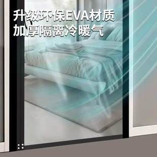 空调门帘卧室厨房磁吸防走冷气隔断帘子 便捷滑轨 2025新款