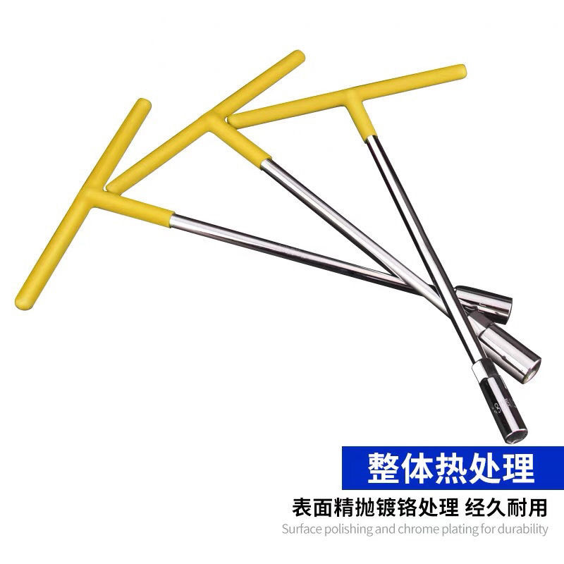 T型扳手车载汽修套筒大飞13件套装维修六角短套筒多功能组合工具
