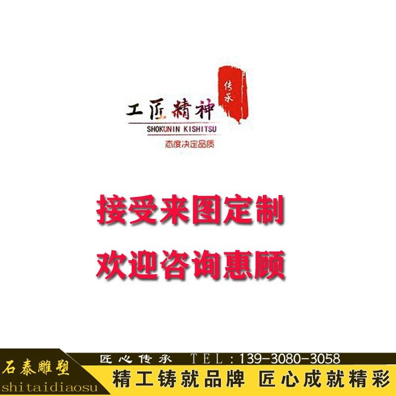 玻璃钢仿铜人物雕像农耕主题景观雕塑户外景区生态园观光园小品