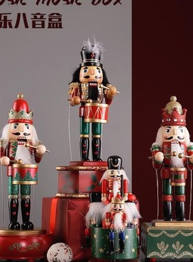 120cm胡桃夹子木偶家居酒店咖啡厅装饰摆件礼品