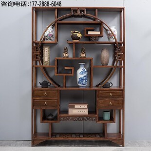 实木中式多宝阁展示柜茶叶茶具隔断古董架圆形博古架金花梨1.3米