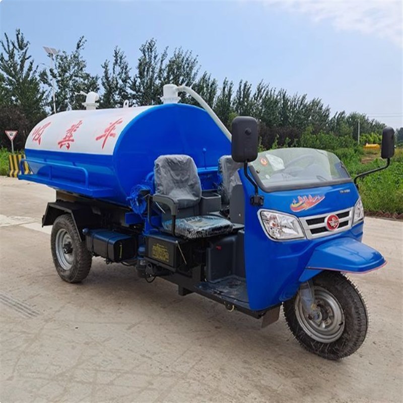 农用三轮吸粪车自吸自排真空泵抽粪车养殖场抽粪池厕所柴油吸污车