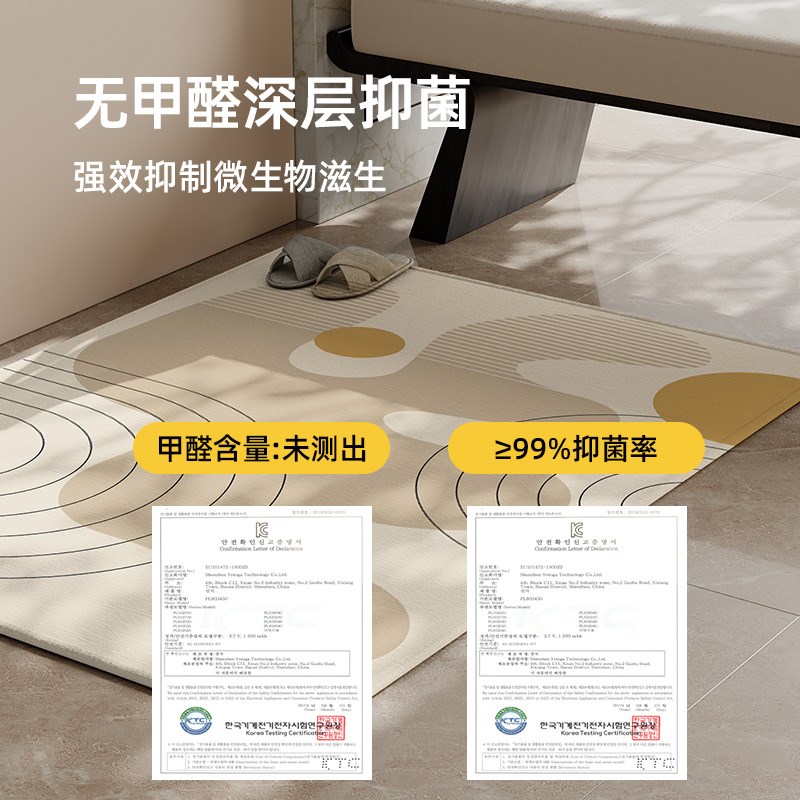 地垫入户门垫进门地垫2025新款地毯入户门用地垫室外耐脏免洗脚垫