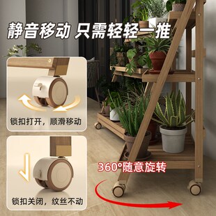 阳台花架实木落地式多层置物架移动花盆室内客厅架子可折叠绿植架
