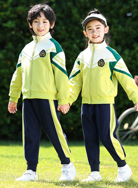 幼儿园园服春秋装三件套儿童班服小学生校服套装运动会黄色棒球服