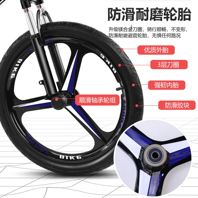 16寸大人平衡滑行车无脚踏自行车成人滑步车教练车20寸陪练车18寸