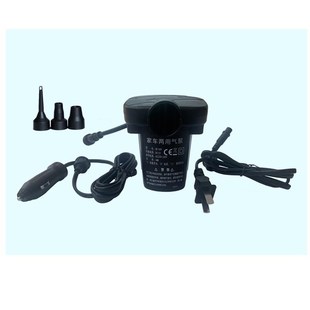 可携式 迷你电动气泵游泳池游泳圈充气抽吸气两用气垫牀蓄电池打气