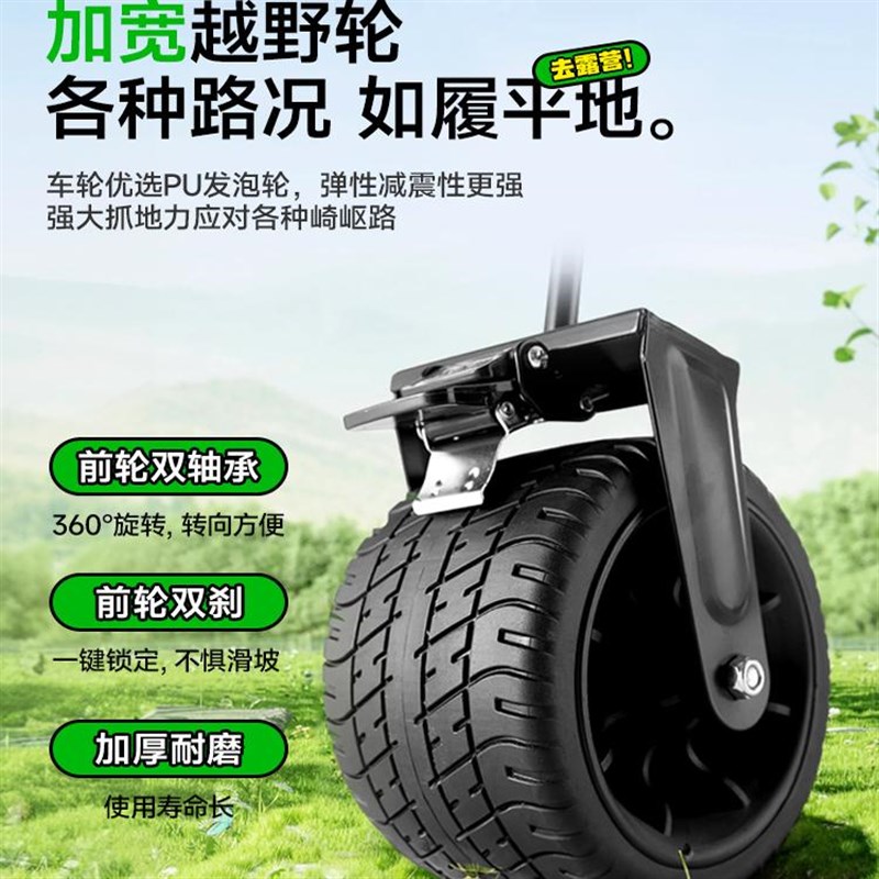 露营车户外可折叠推车超大营地车野餐车拖车野营手拉杆摆摊小推车