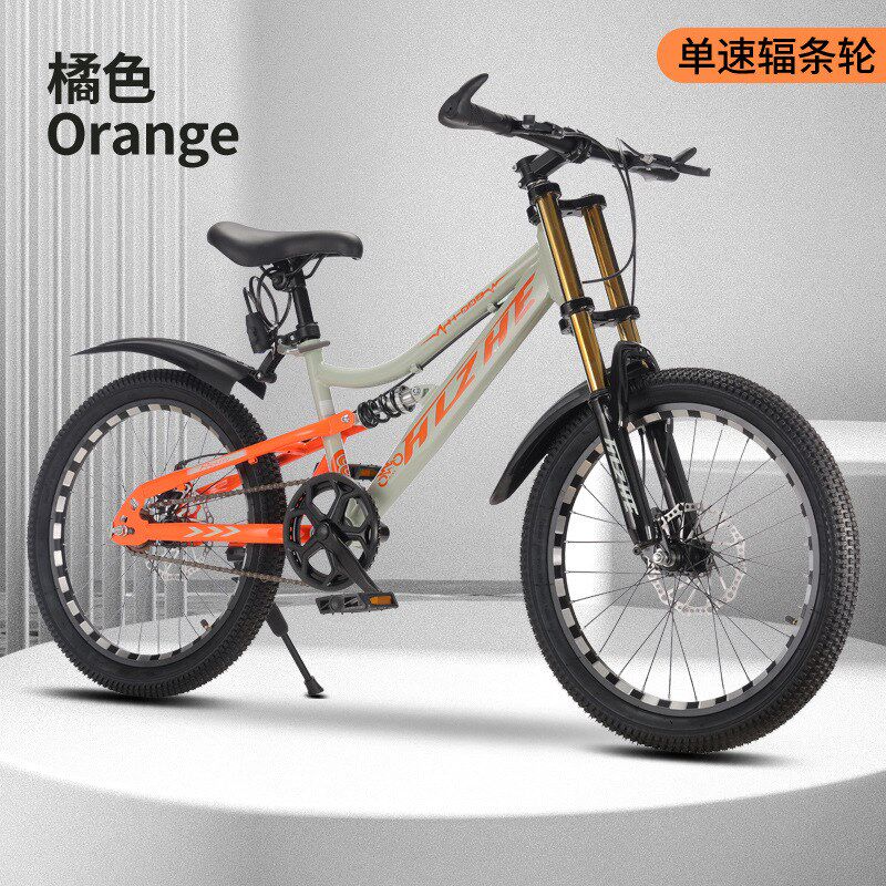 新款儿童骑行公路自行车男女孩20/22/24寸学生山地车双减震单车