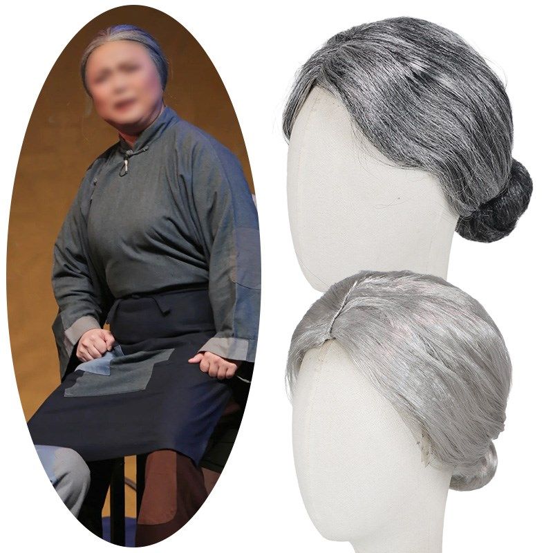 现代京剧红灯记演出假发李奶奶李玉表演头套老太太戏服花白假发套,美发护发/假发,演出假发,淘宝优惠券,粉丝福利购,淘宝优惠卷