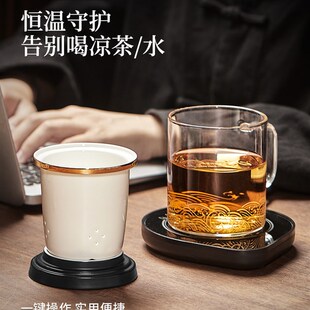 新款泡茶杯茶水分离男士玻璃水杯带盖子国潮个人办公室杯子