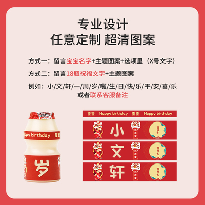 抓周道具用品一周岁礼套装男宝女宝抓周礼抓阄1仪式生日布置宝宝