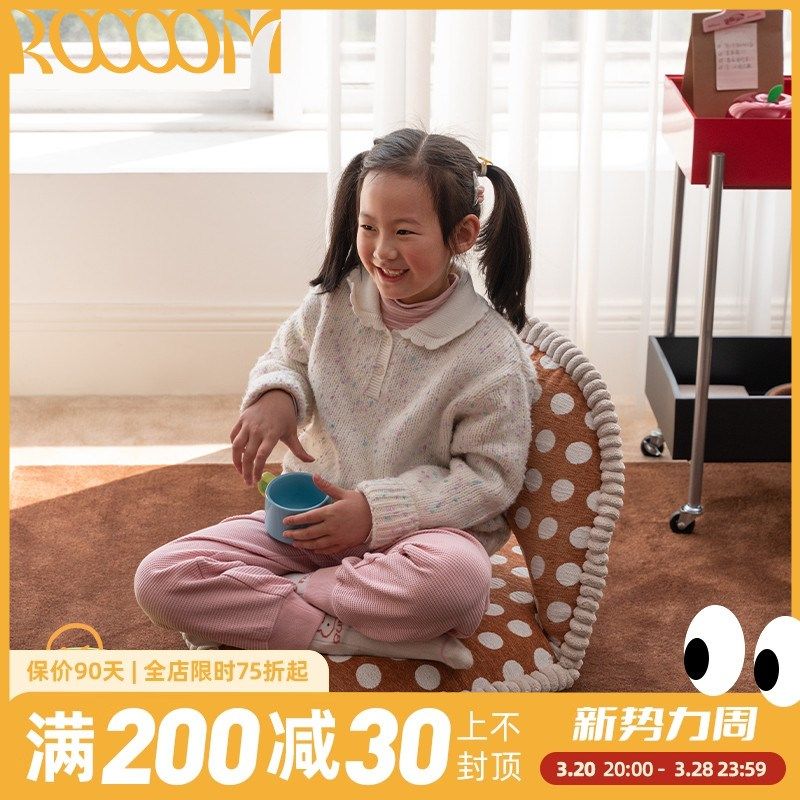 懒人沙发榻榻米座椅飘窗椅单人小沙发飘窗沙发折叠旋转儿童沙发,住宅家具,懒人沙发,淘宝优惠券,粉丝福利购,淘宝优惠卷