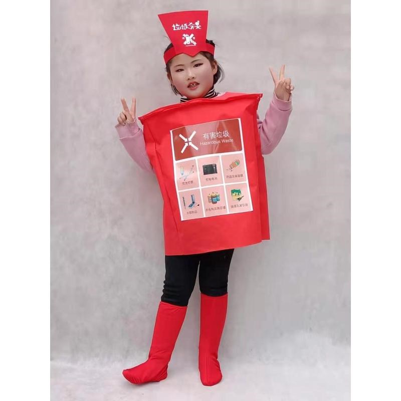 儿童环保服装时装秀垃圾桶分类手工材料道具幼儿园亲子表演走新款