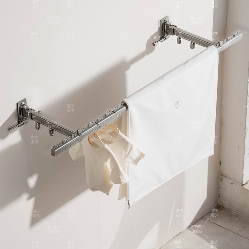 侧装晾衣杆阳台固定晾衣架家用壁挂防风单杆挂衣杆可拆卸折叠晾晒