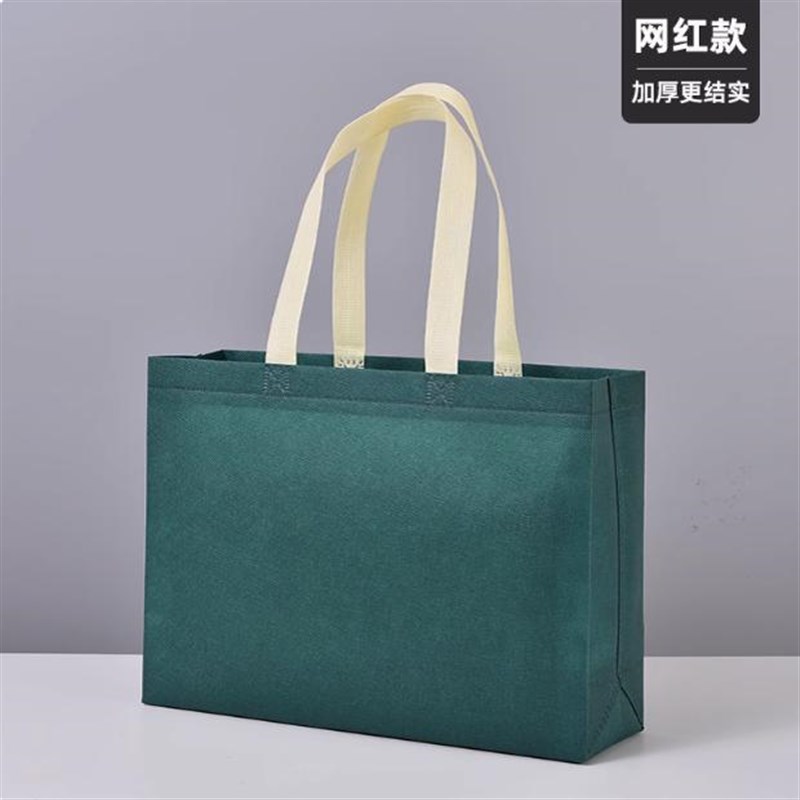 网红无纺布袋手提袋定制做印logo购物环保袋子订制大号服装袋