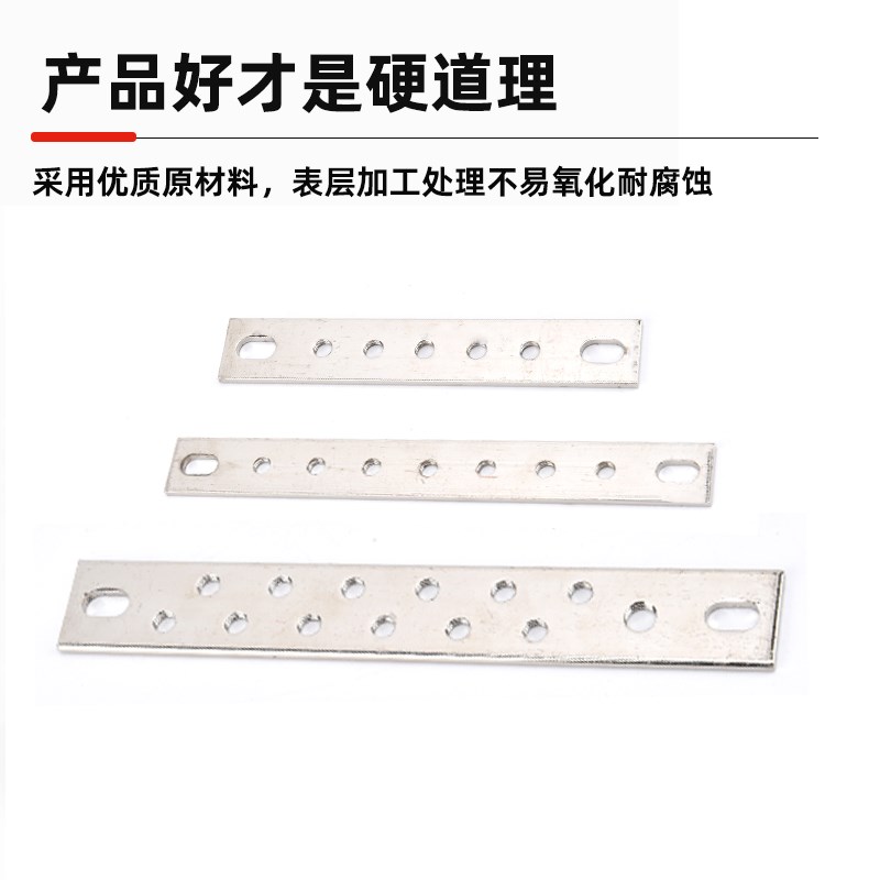 接线零地排接地汇流铜排等电位接线端子镀锡紫铜机房机柜T2T3扁条