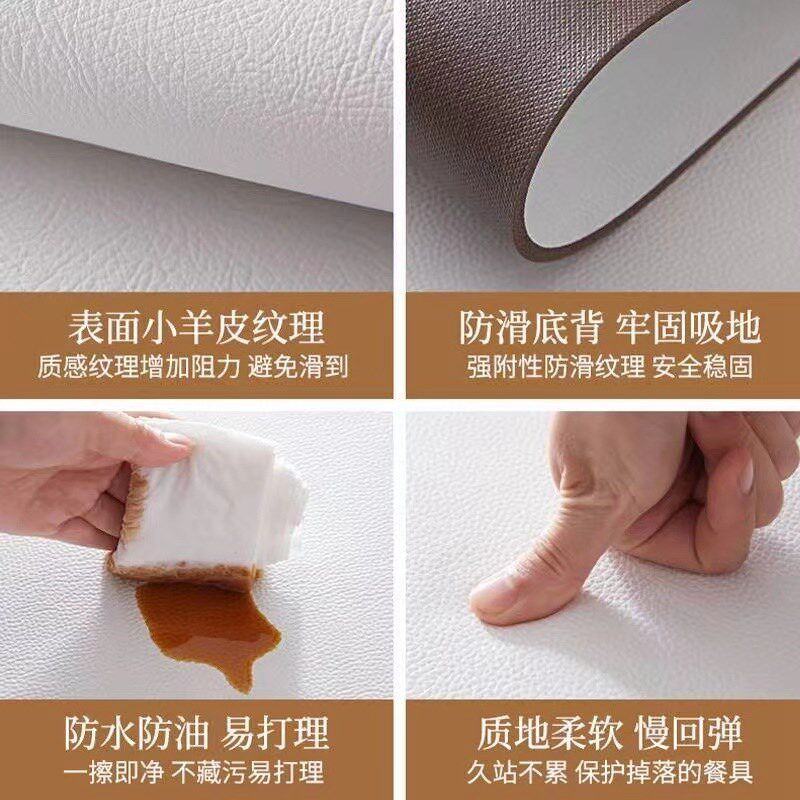 满铺厨房地垫PU皮革防滑防水防油污免洗清洁可擦裁剪耐脏进门地垫