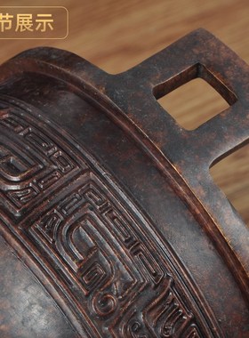 彩铜扁足鼎摆件铜鼎家居客厅玄关办公室摆设公司开业乔迁商务礼品