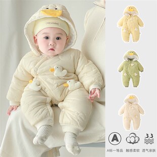 新生儿冬季连体衣加厚偏开婴儿可拆帽爬G服0-3个月外出服9可爱哈