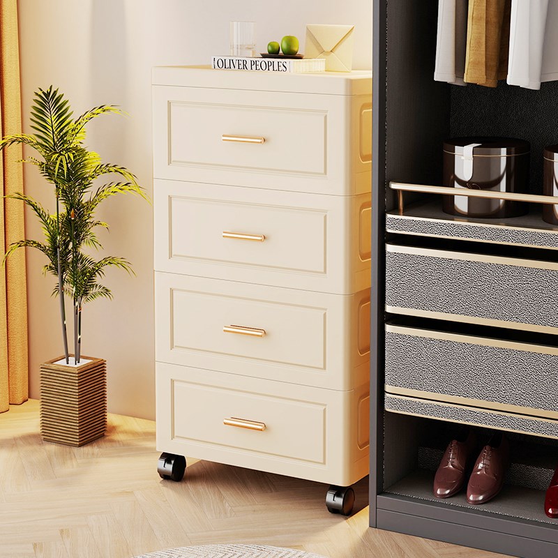 奶油色卧室收纳柜抽屉式塑料五斗柜移动夹缝置物架客厅多层储物柜